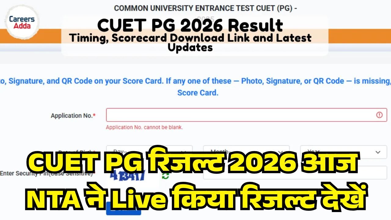NTA CUET PG Exam 2026 Result Live